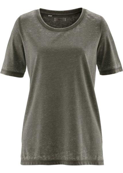 Футболка bonprix