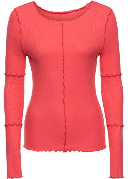 Футболка bonprix