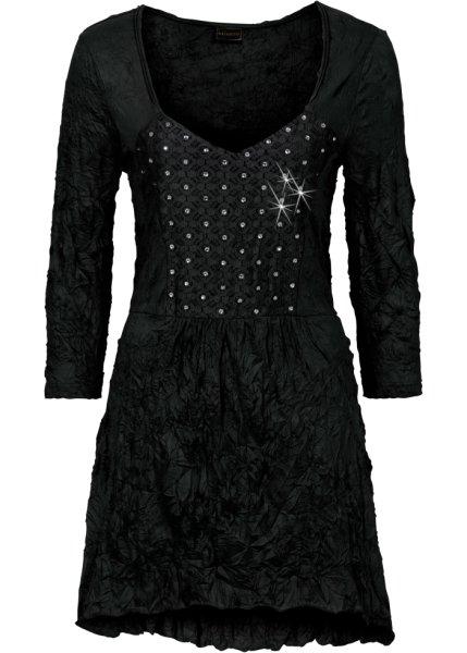 Туника bonprix