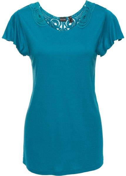 Футболка bonprix