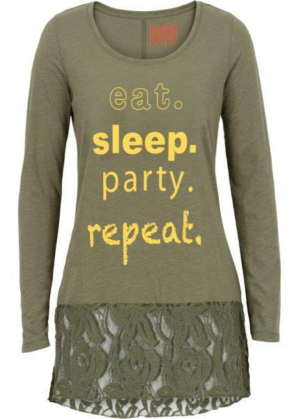 Футболка bonprix