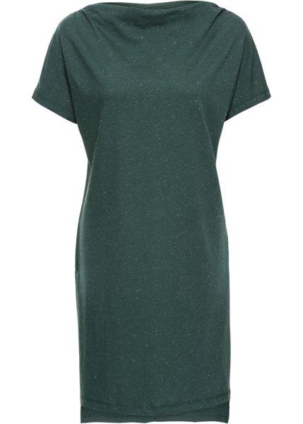 Футболка bonprix