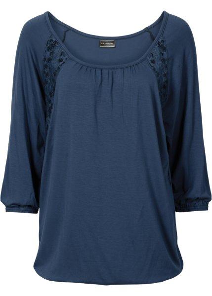 Футболка bonprix