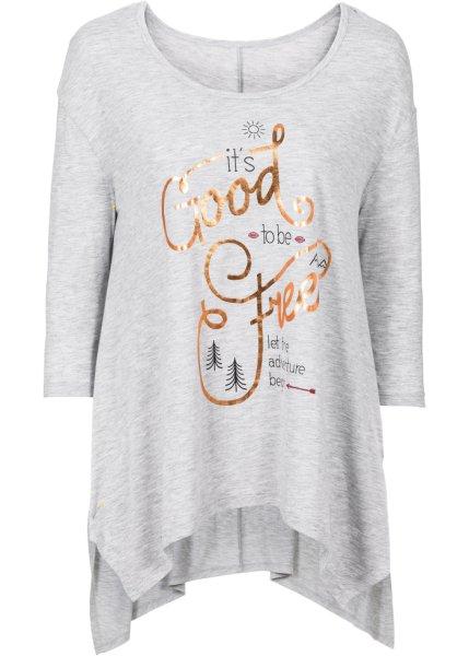 Футболка bonprix