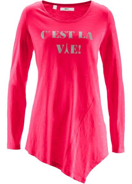 Футболка bonprix