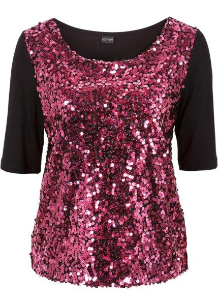 Футболка bonprix