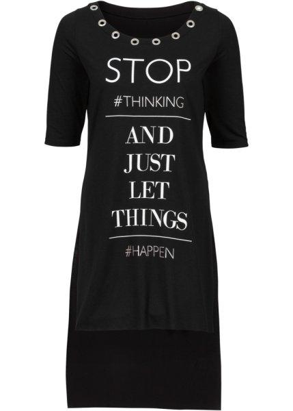 Футболка bonprix