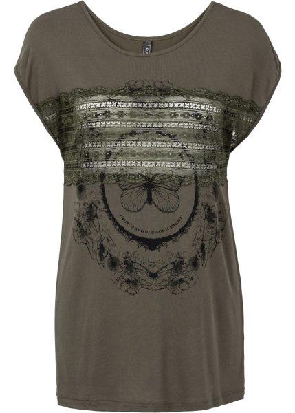 Футболка bonprix