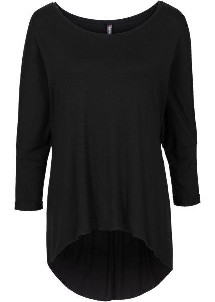 Футболка bonprix