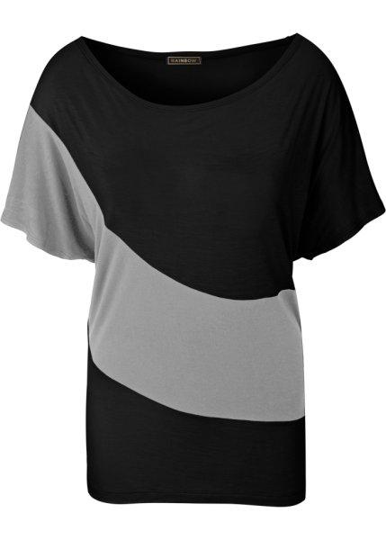 Футболка bonprix