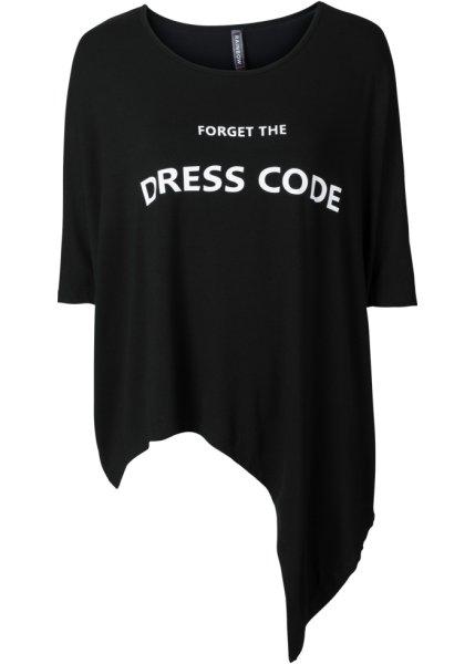 Футболка bonprix