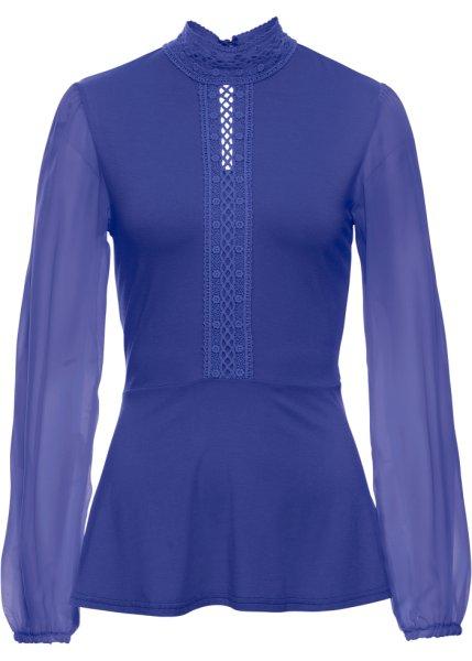 Футболка bonprix