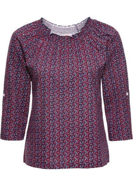 Футболка bonprix