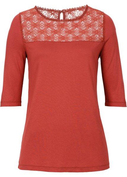 Футболка bonprix