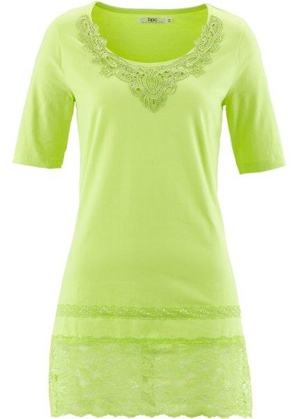 Футболка bonprix