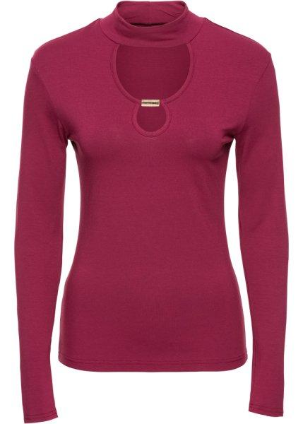 Футболка bonprix