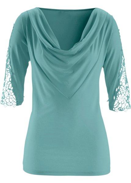 Футболка bonprix