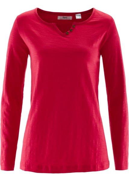 Футболка bonprix