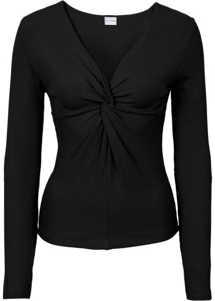 Футболка bonprix