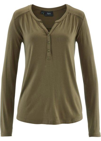 Футболка bonprix