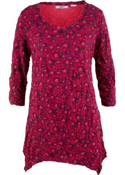 Футболка bonprix