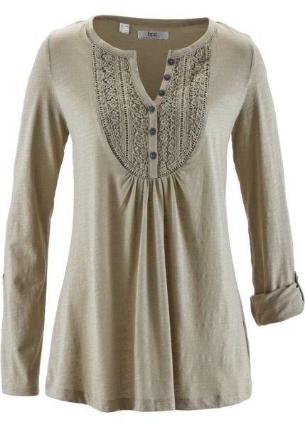 Футболка bonprix