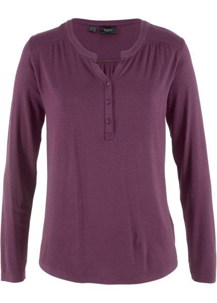 Футболка bonprix