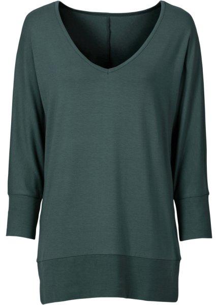 Футболка bonprix