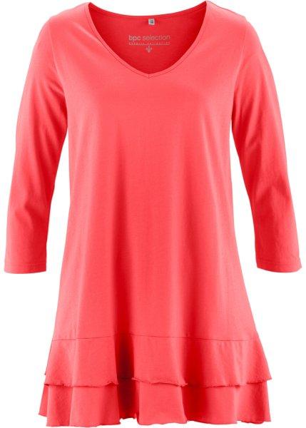 Футболка bonprix