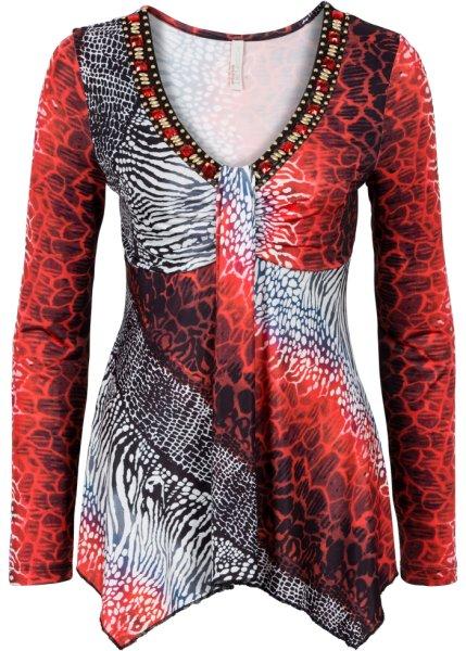 Футболка bonprix