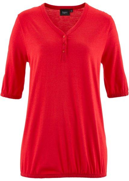 Футболка bonprix