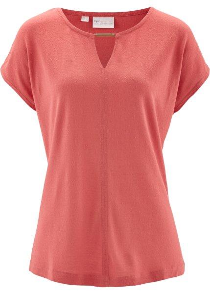 Футболка bonprix