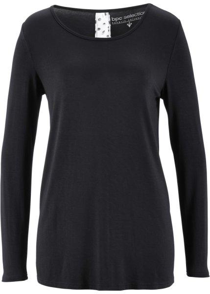 Футболка bonprix