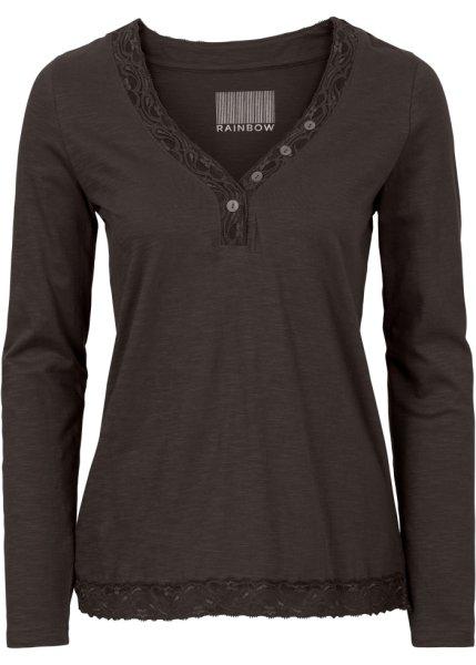 Футболка bonprix