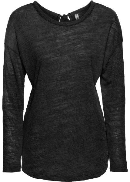 Футболка bonprix