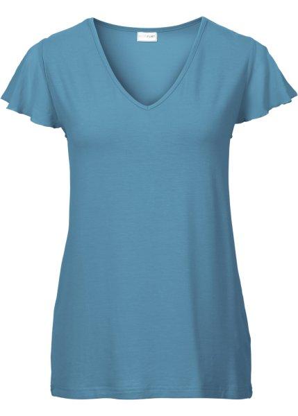 Футболка bonprix