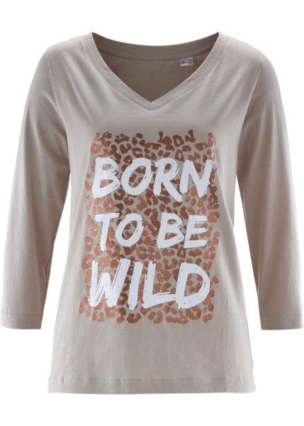 Футболка bonprix