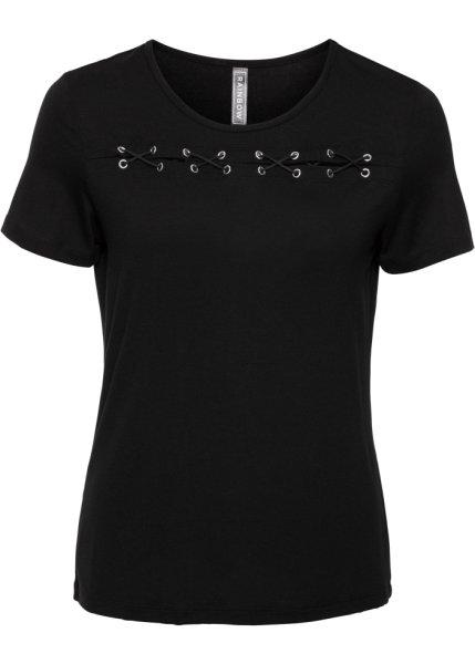 Футболка bonprix