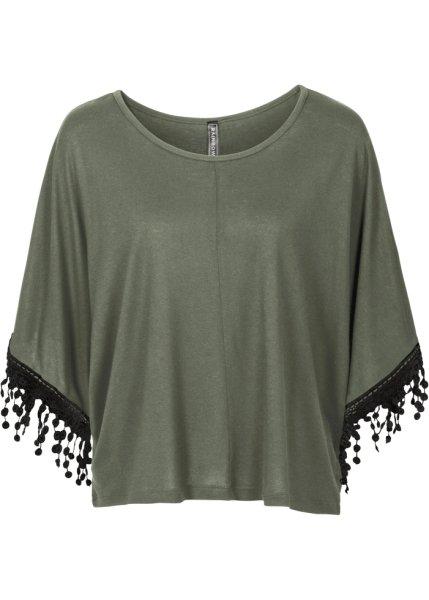 Футболка bonprix