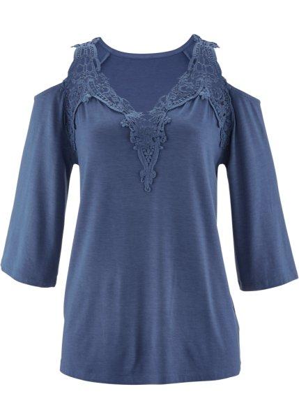 Футболка bonprix