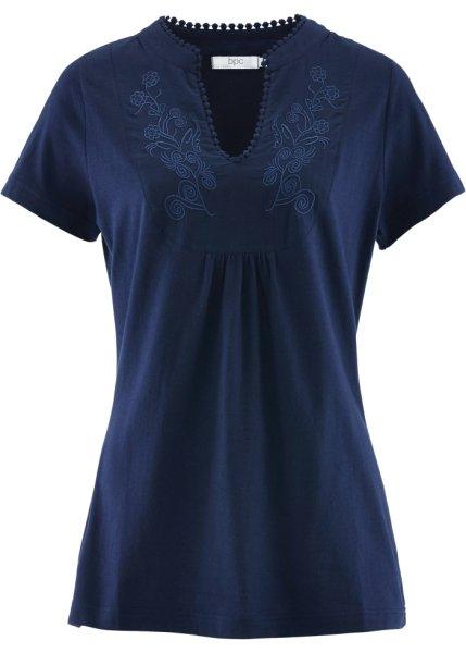 Футболка bonprix