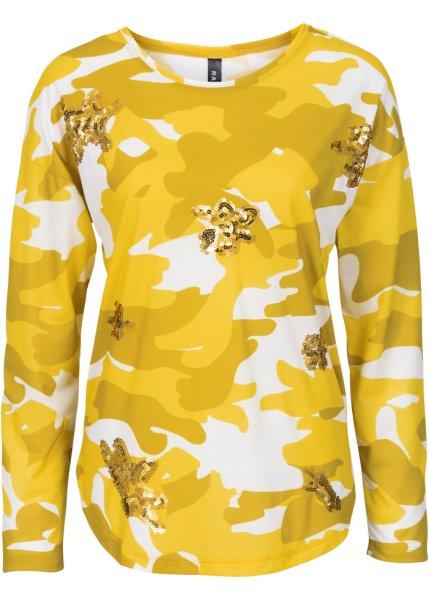 Футболка bonprix