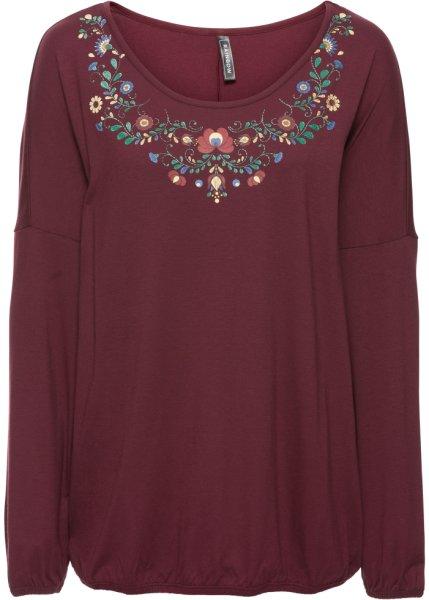 Футболка bonprix