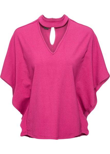 Футболка bonprix