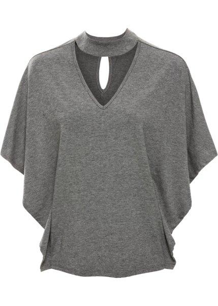 Футболка bonprix