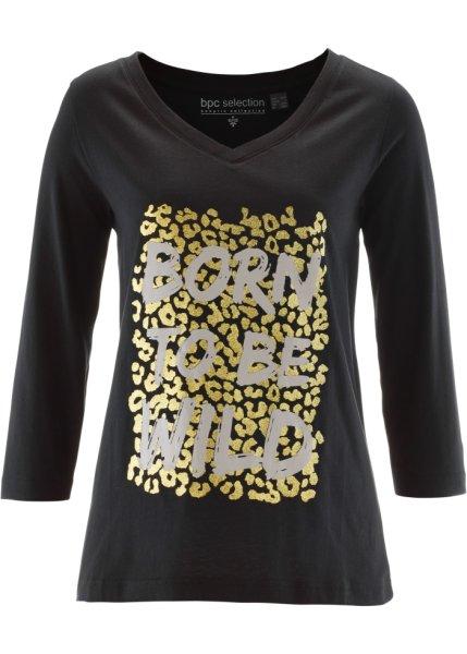 Футболка bonprix