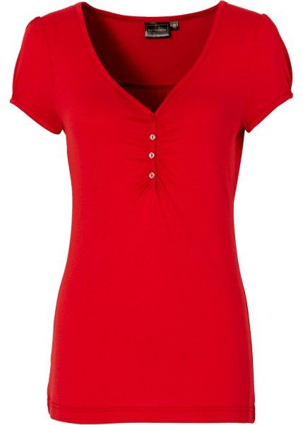 Футболка bonprix