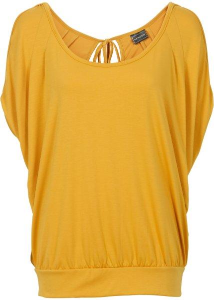 Футболка bonprix