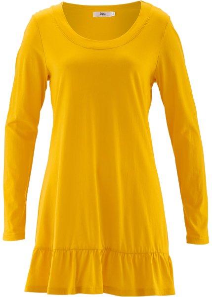 Футболка bonprix