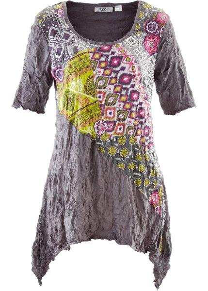 Футболка bonprix